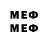 Марки 25I-NBOMe 1,5мг dawrens