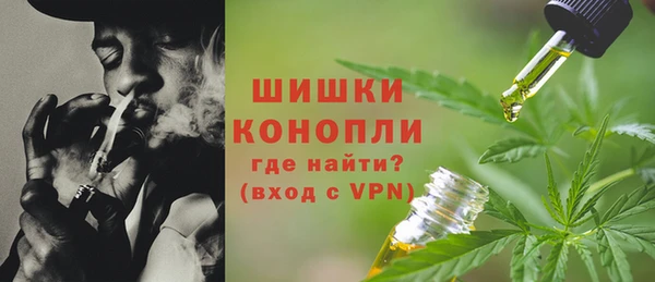 кокаин VHQ Волосово
