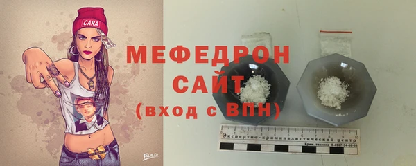 дурь Володарск