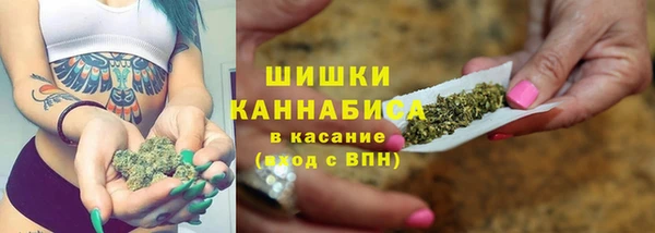 кокаин VHQ Волосово