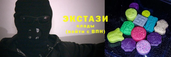 дурь Володарск
