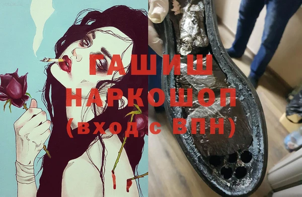кокаин VHQ Волосово
