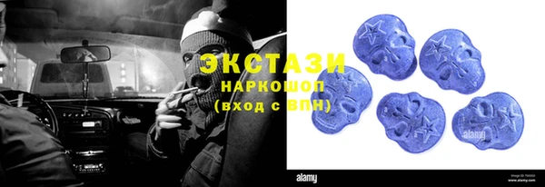 дурь Володарск
