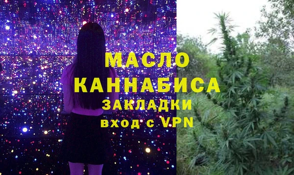 дурь Володарск