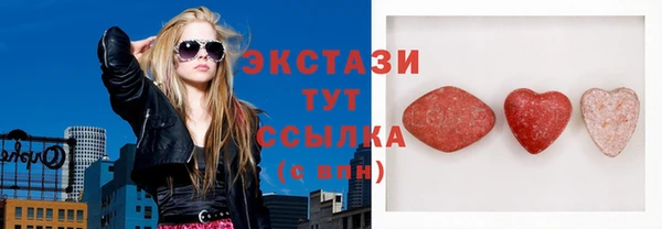дурь Володарск
