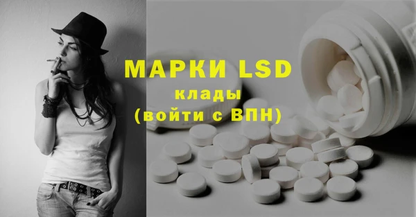 дурь Володарск