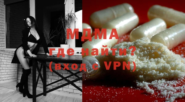 дурь Володарск