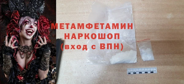 дурь Володарск