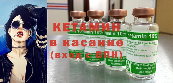 дурь Володарск