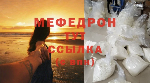 марки lsd Волоколамск