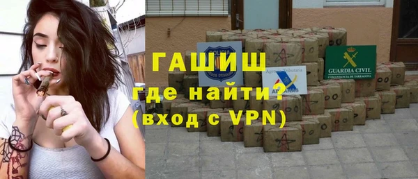 дурь Володарск
