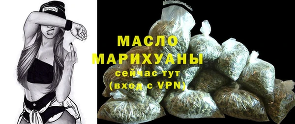 дурь Володарск