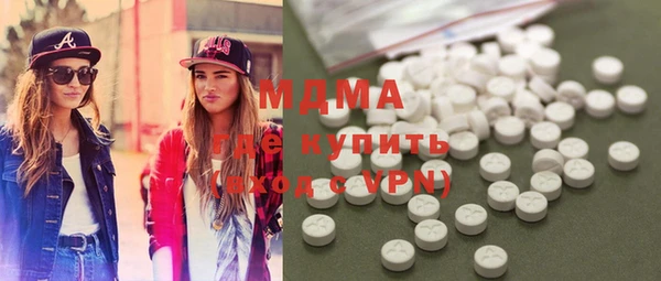 дурь Володарск